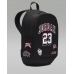 NIKE JORDAN JAN JORDAN JP BACKPACK SIRT ÇANTASI